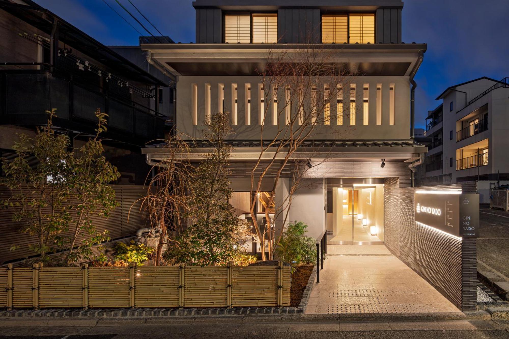 Hotel Ginnoyado Main Location Kyoto