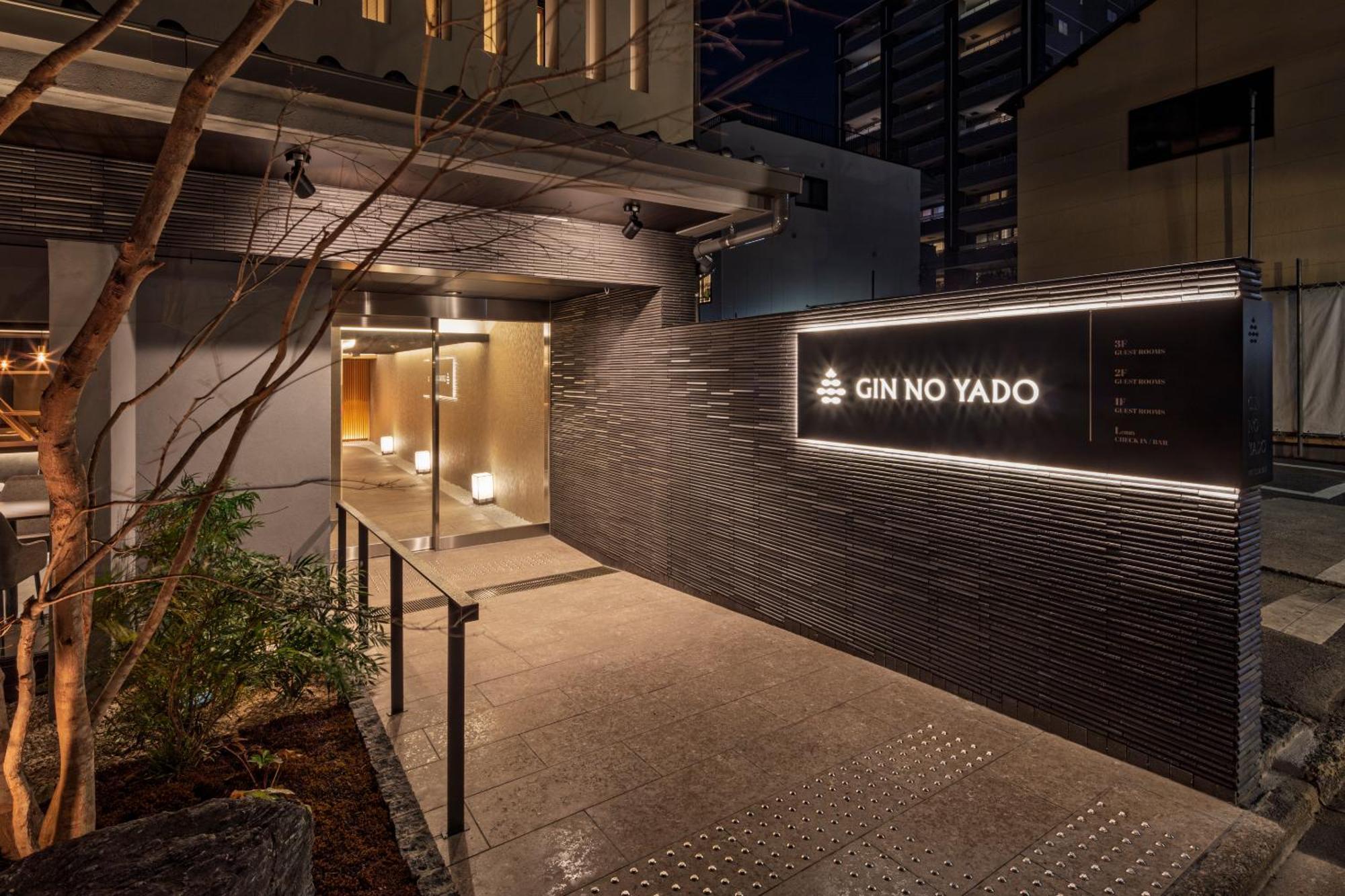 Ginnoyado Main Location Hotel